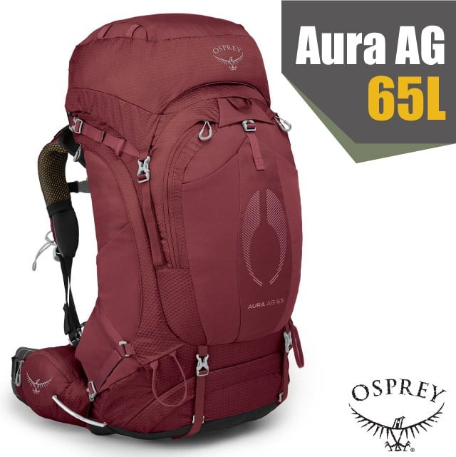 【OSPREY】女 Aura AG 65 專業網架輕量登山背包 M/L/莓果冰沙✿30E010